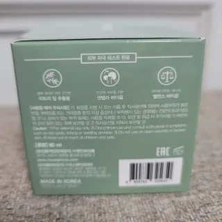 Susu님이 올린 리뷰 사진 3