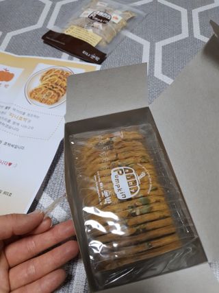 유우야님이 올린 리뷰 사진 2