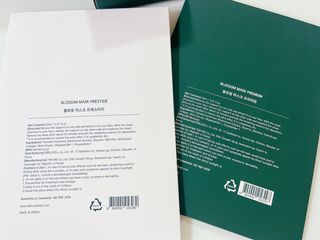 꾸꾸마미님이 올린 리뷰 사진 4