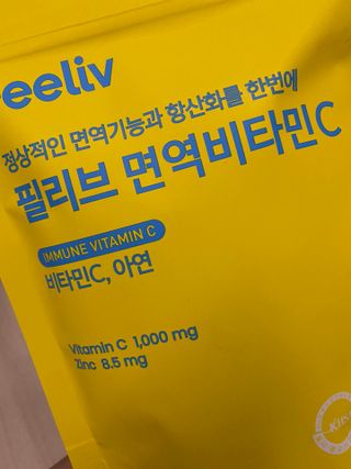 콩엄마님이 올린 리뷰 사진 2