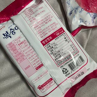 청포도캔디 복숭아캔디 — 5점을 준 리뷰어가 2022년 11월 올린 사용 사진