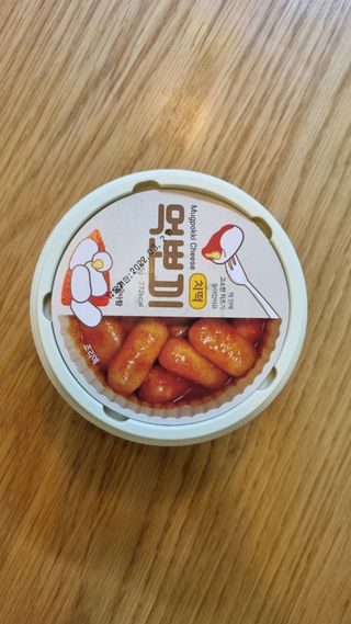 제프님이 올린 리뷰 사진 3