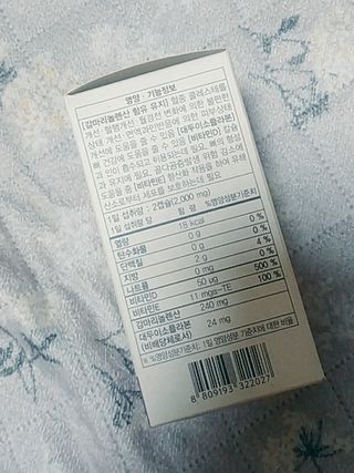 아그네스님이 올린 리뷰 사진 4