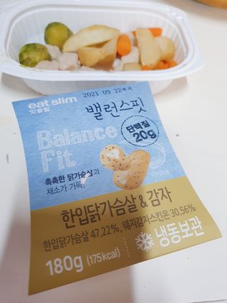도연님이 올린 리뷰 사진 4