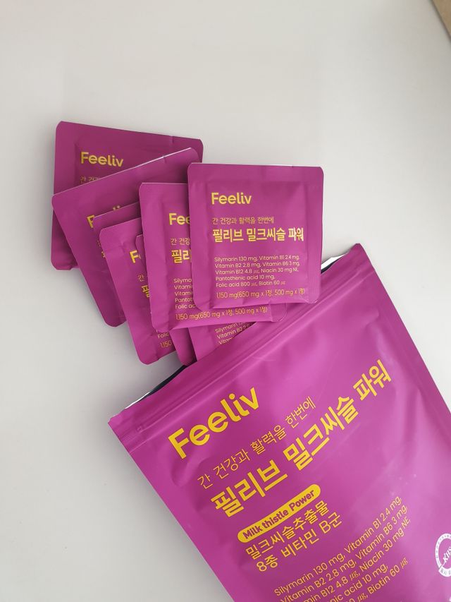 필리브 밀크씨슬 파워 리뷰 사진