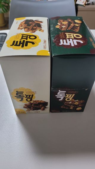 미야잉님이 올린 리뷰 사진 1