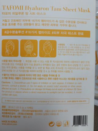 경북문구센터&로보로보님이 올린 리뷰 사진 3