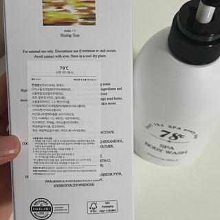 망고치즈님이 올린 리뷰 사진 2