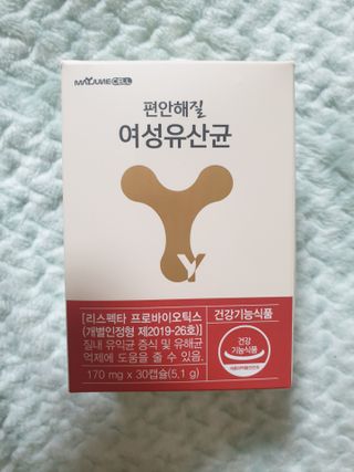 아리네님이 올린 리뷰 사진 1
