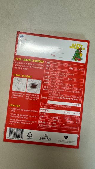 똥으니님이 올린 리뷰 사진 4