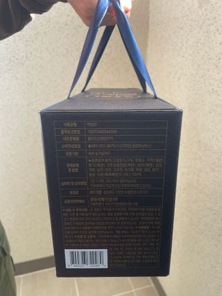 광동생활건강 [광동] 바르게 만든 녹용, 광동정녹청 — 5점을 준 리뷰어가 2022년 1월 올린 사용 사진