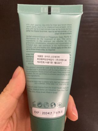 행복하렴님이 올린 리뷰 사진 3