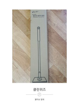 러블리예자매맘님이 올린 리뷰 사진 3