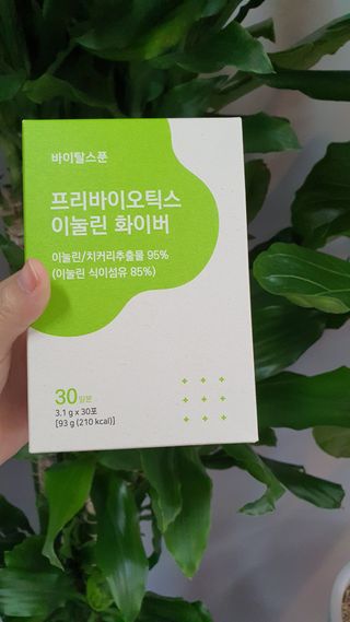 이양갱님이 올린 리뷰 사진 1