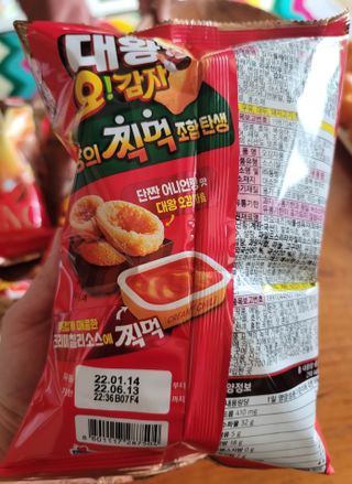 송현동쭈니맘님이 올린 리뷰 사진 3