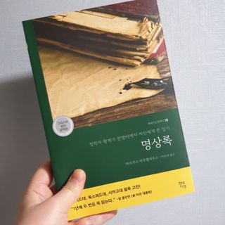 왕벚꽃나무님이 올린 리뷰 사진 3