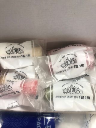 [푸디푸디] 1일1떡!  가래떡 낱개포장 아침식사 식사대용! 7종 세트 혼합 (1BOX=14개입) — 4.5점을 준 리뷰어가 2022년 4월 올린 사용 사진