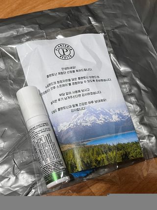 무즈리님이 올린 리뷰 사진 1