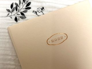 박박아경영배님이 올린 리뷰 사진 2
