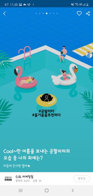 태양맘♡님이 올린 리뷰 사진 2