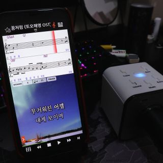 매직씽 노래방 어플리케이션 6개월 이용권 — 4.5점을 준 리뷰어가 2021년 9월 올린 사용 사진