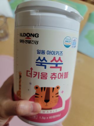 미선님이 올린 리뷰 사진 1