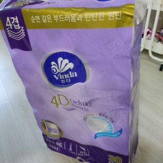 복도리님이 올린 리뷰 사진 2