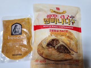 디케이식품(주) 화이트라구 엠빠나다 — 4점을 준 리뷰어가 2023년 2월 올린 사용 사진