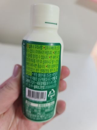 송현동쭈니맘님이 올린 리뷰 사진 3