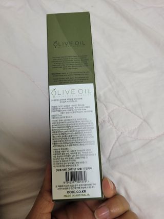 올리브 오일 스킨케어 컴퍼니 [OOSC] 보송보송한 내추럴리 너리시드 핸드크림 125ml — 4.5점을 준 리뷰어가 2021년 4월 올린 사용 사진
