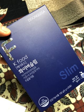 똥기사의 케이푸드 화이버슬림 — 5점을 준 리뷰어가 2020년 12월 올린 사용 사진
