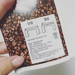 네그로니님이 올린 리뷰 사진 3