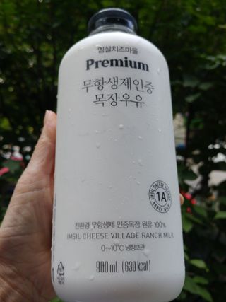 HaeryRim님이 올린 리뷰 사진 3