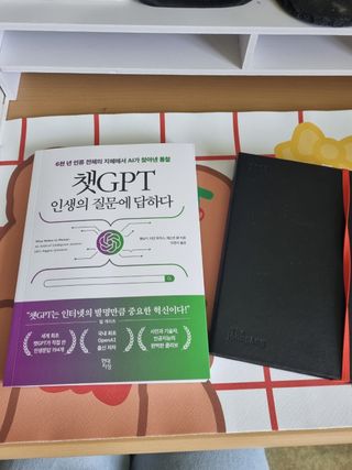 여니님이 올린 리뷰 사진 1