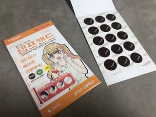 mongswelyeojunmom님이 올린 리뷰 사진 1