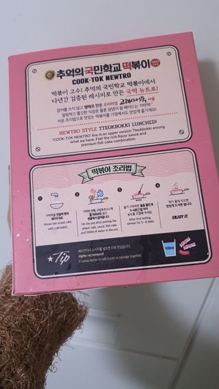 이양갱님이 올린 리뷰 사진 3