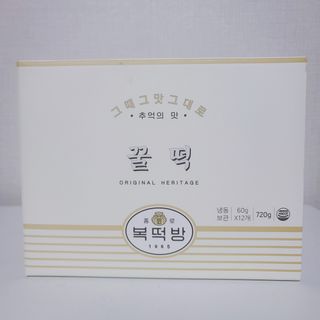 꿀유자님이 올린 리뷰 사진 1