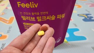 김민지님이 올린 리뷰 사진 3