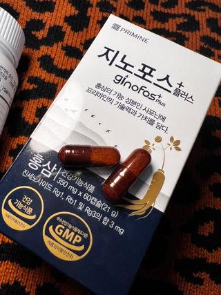 프리마인 홍삼의 강력한 에너지, 이제는 흡수율을 높인 최첨단 캡슐로 간편하게 초고속 충전하세요. — 5점을 준 리뷰어가 2022년 3월 올린 사용 사진