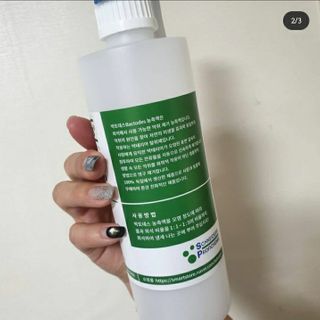 류하님이 올린 리뷰 사진 2