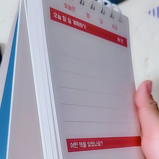 다시마미마미님이 올린 리뷰 사진 2