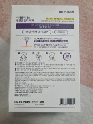 지선씨님이 올린 리뷰 사진 4