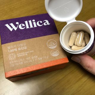 웰리카 더블유 100억 유산균 — 4.5점을 준 리뷰어가 2021년 1월 올린 사용 사진