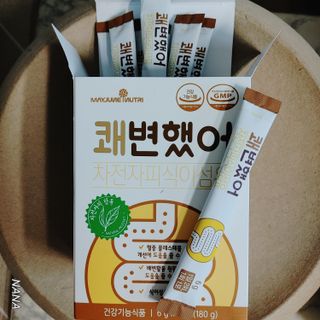 NANA님이 올린 리뷰 사진 2