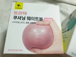 트라택 쿠셔닝 웨이트볼 0.5kg + 1kg SET — 4점을 준 리뷰어가 2022년 5월 올린 사용 사진