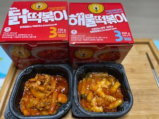 한성기업 무볼레 닭떡볶이+해물떡볶이 2종 세트 — 5점을 준 리뷰어가 2021년 10월 올린 사용 사진