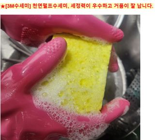 쌍디아빠님이 올린 리뷰 사진 1