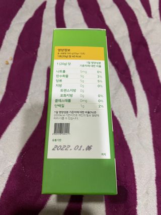 무한독주님이 올린 리뷰 사진 2