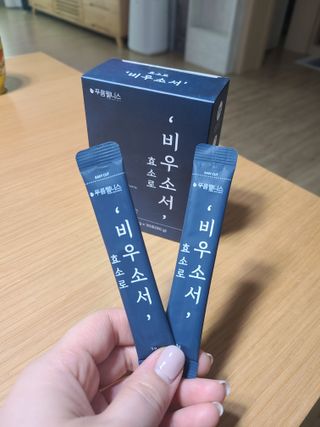 [푸름웰니스] 효소로 비우소서 1개월분-30포 — 5점을 준 리뷰어가 2022년 1월 올린 사용 사진