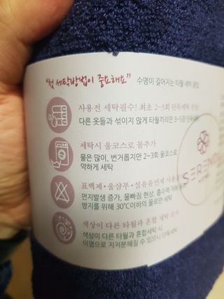 꿈꾸는아해님이 올린 리뷰 사진 4